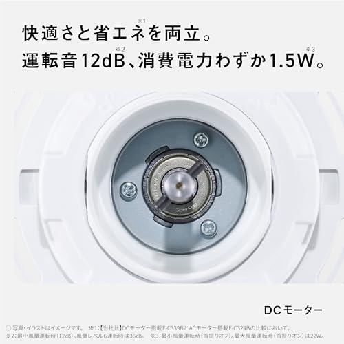 2024年発売パナソニック 扇風機 3種モード搭載おまかせ