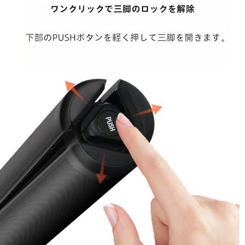 Insta360用見えない自撮り棒 120cm GoPro用アダプター付き DJI