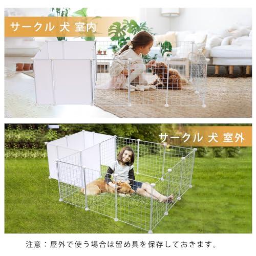 Shinyever 犬ゲージ 犬 ゲージ ペットサークル 犬ケージ 犬用サークル Amazon | Shinyever ペットサークル 大型犬 ゲージ 幅150*奥行