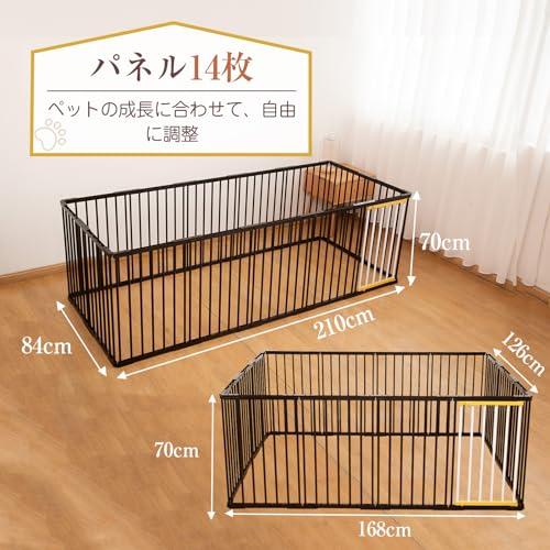 PETTOM ペットサークル 犬 サークルケージ 犬ゲージ 犬ケージ