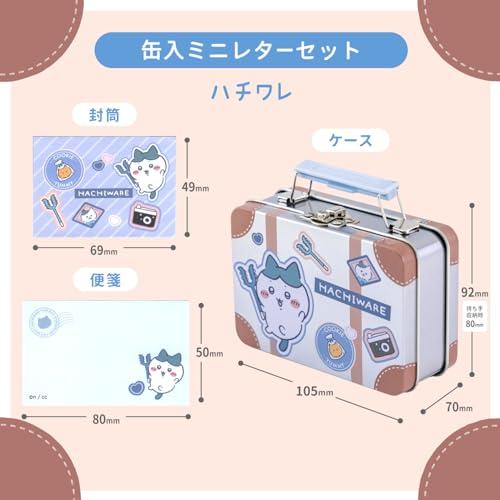 ハチワレ　セット ちいかわ ステッカー ハチワレセット｜Yahoo!フリマ（旧PayPay