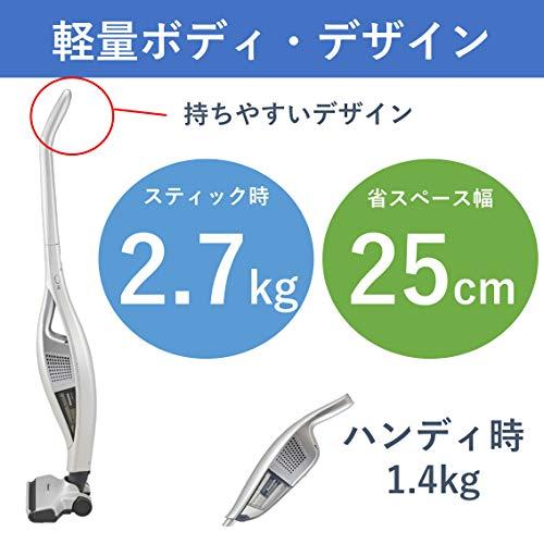 Panasonic　コードレスクリーナー　MC-SB10J-N　パナソニック Amazon | パナソニック コードレス 掃除機 シャンパンシルバー