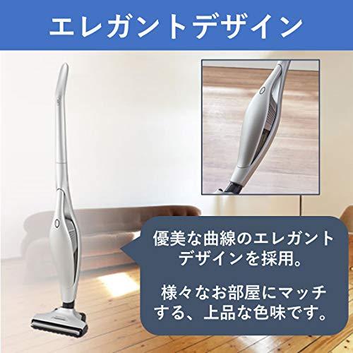 パナソニック コードレス 掃除機 シャンパンシルバー MC-SB10J-N