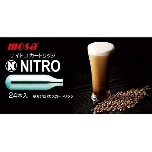 ナイトロコーヒーメーカー用 窒素ガス N2 カートリッジ 24本入