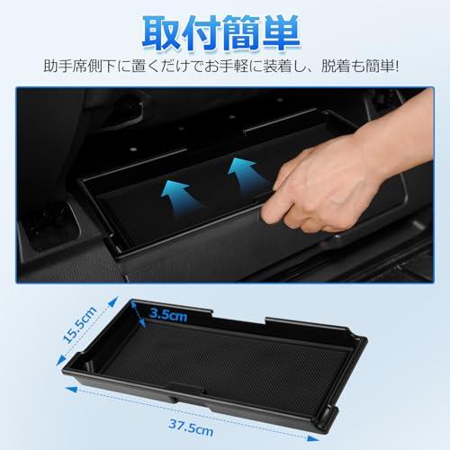 ★値下げ★新品 新型 40系 ヴェルファイア ラゲージソフトトレイ トヨタ トヨタ トヨタ純正 ラゲージソフトトレイ ヴェルファイア 40系