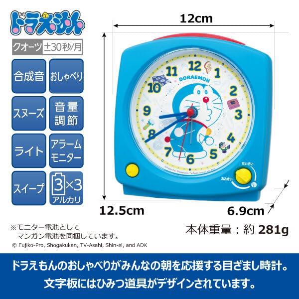 セイコー クロック 目覚まし時計 ドラえもん おしゃべり