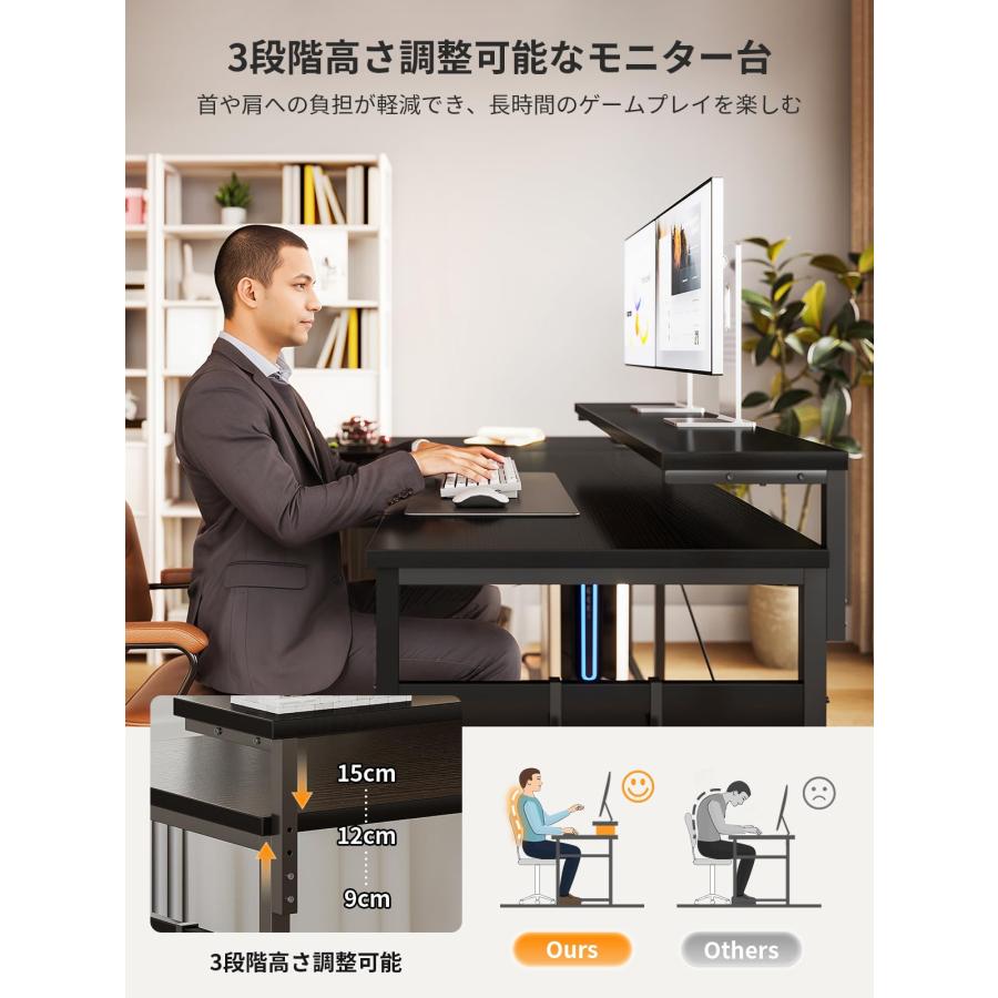 ODK パソコンデスク ゲーミングデスク l字デスク コンセント付き ODK パソコンデスク ゲーミングデスク l字デスク コンセント付き