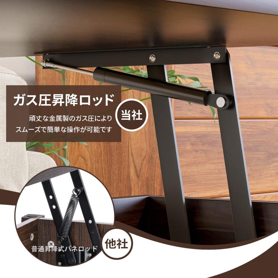 HOMECO コーヒーテーブル リビングテーブル ローテーブル 幅100 HOMECO コーヒーテーブル リビングテーブル ローテーブル 幅100