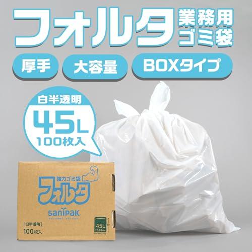 ☆断捨離中☆様白一枚 少しずつ断捨離中。 | のののﾌﾞﾛｸﾞ