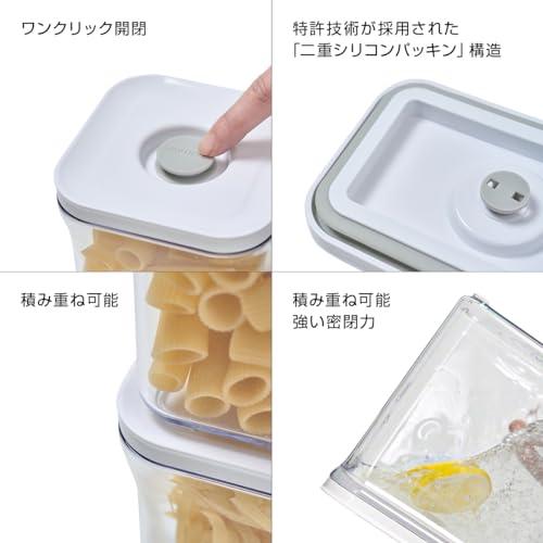 VAKUEN プレミアム真空保存容器&全自動食品シーラー機 ショート8点セット e9exo6zfvv.jpg