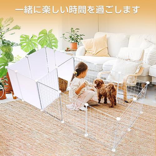 Shinyever ペットフェンス ペットサークル 小型犬 犬 ケージ 犬