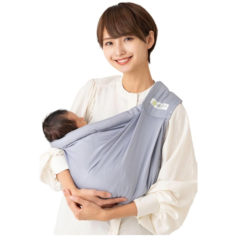 ケラッタ u-sling メッシュ ベビースリング 汗っかき赤ちゃんも