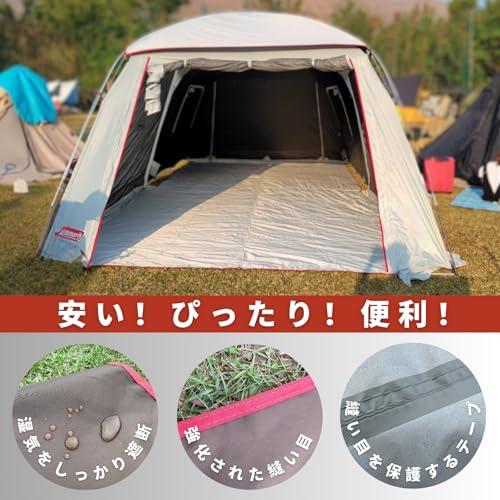 MECH CAMPコールマン対応インナーテント用/全面用グランドシート MECH CAMPコールマン対応インナーテント用/全面用グランドシート