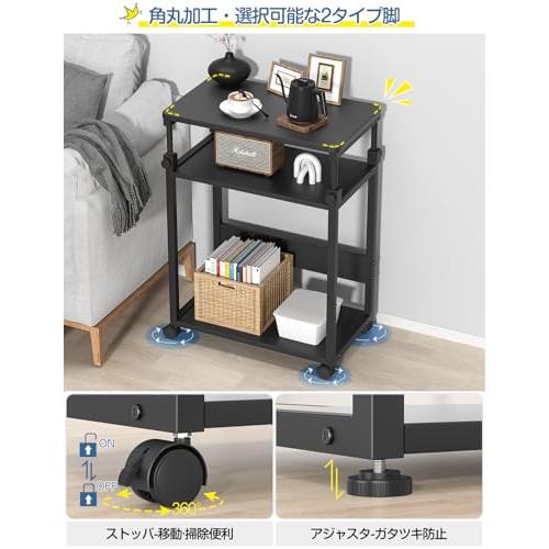 DAIWIN パソコンワゴン pcラック cpuワゴン 昇降式 天板高さ調節