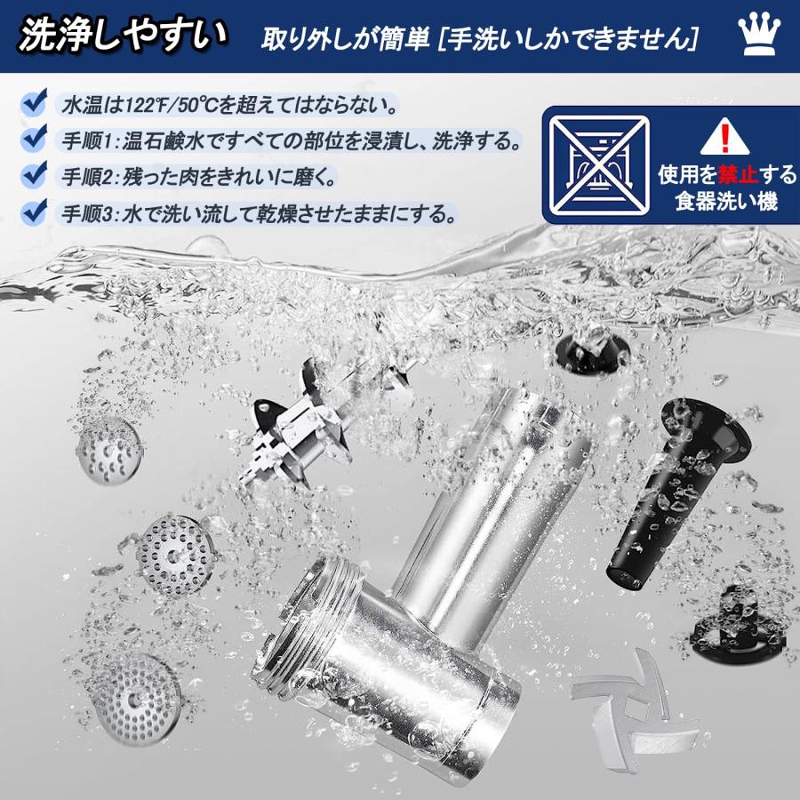 電動ミートグラインダー 肉挽き器 電動ミンサー みじん切り ステンレス 腸詰め Amazon.co.jp: SEASAND 電動ミートグラインダー 肉挽き器 [100V