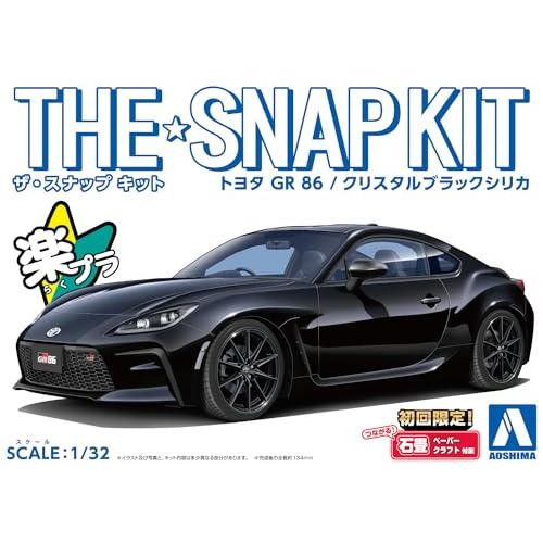 アオシマ　GR86 プラモデル完成品(GRパーツ付) 1/24 トヨタ ZN8 GR86 '21｜株式会社 青島文化教材社