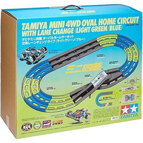 タミヤ ミニ四駆特別販売 ミニ四駆 オーバルホームサーキット 立体レーンチェンジタイプ ライトグリーン/ブルー 69569 | 