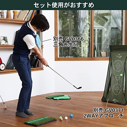 (未使用･未開封品)　Tabata(タバタ) ゴルフ練習用ショットマット 2WAY(ツーウェイ) ショット&amp;ラフマット 430×253mm フルショット対応 GV0264 ar3p5n1 01-20240922-09015300.jpg
