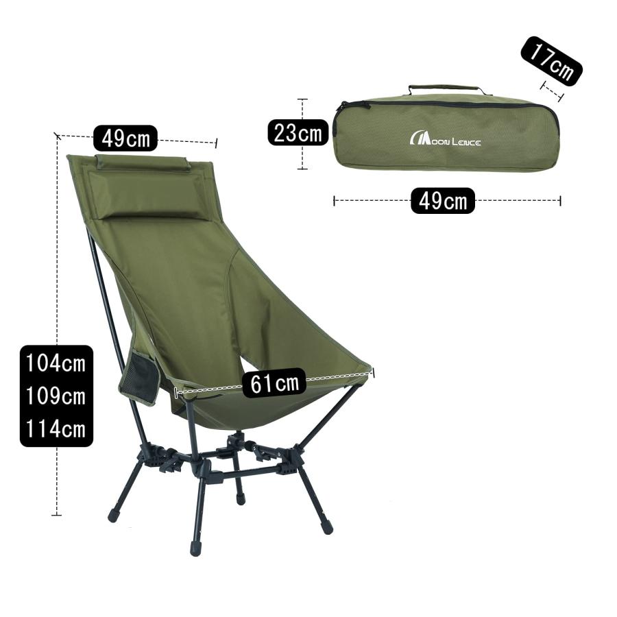 MOON LENCE アウトドアチェア グランドチェア キャンプ 椅子 ローチェ Amazon.co.jp: MOON LENCE アウトドアチェア ローチェア 2way