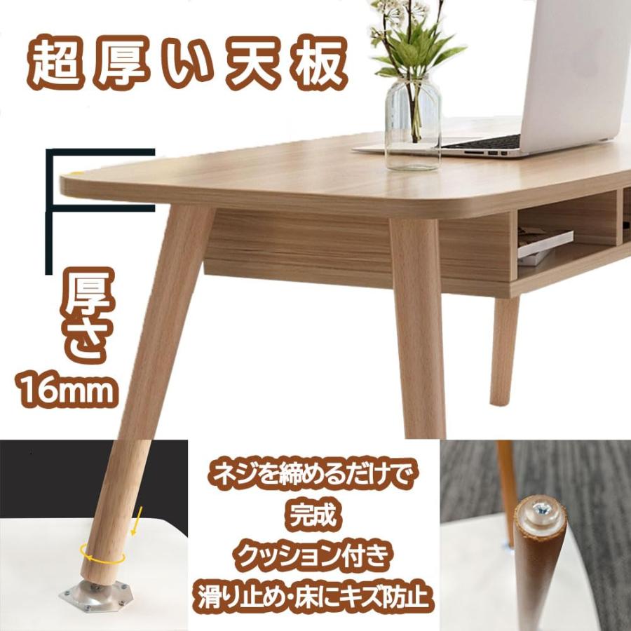 テーブル ローテーブル 幅80×奥行40×高さ42.5cm リビング