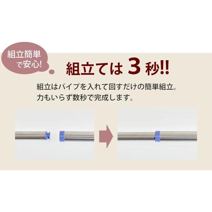 ekansエカンズ ステンレス伸縮物干し竿 2.1m〜3m ストレート竿 |  | 04