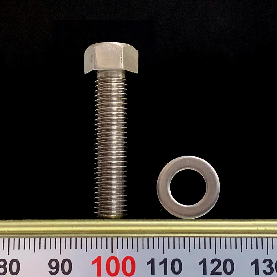 ステンレス 六角 ボルト M7-ピッチ1.0 x 長さ30mm ワッシャー付 ステンレス 六角 ボルト M7-ピッチ1.0 x 長さ30mm ワッシャー付