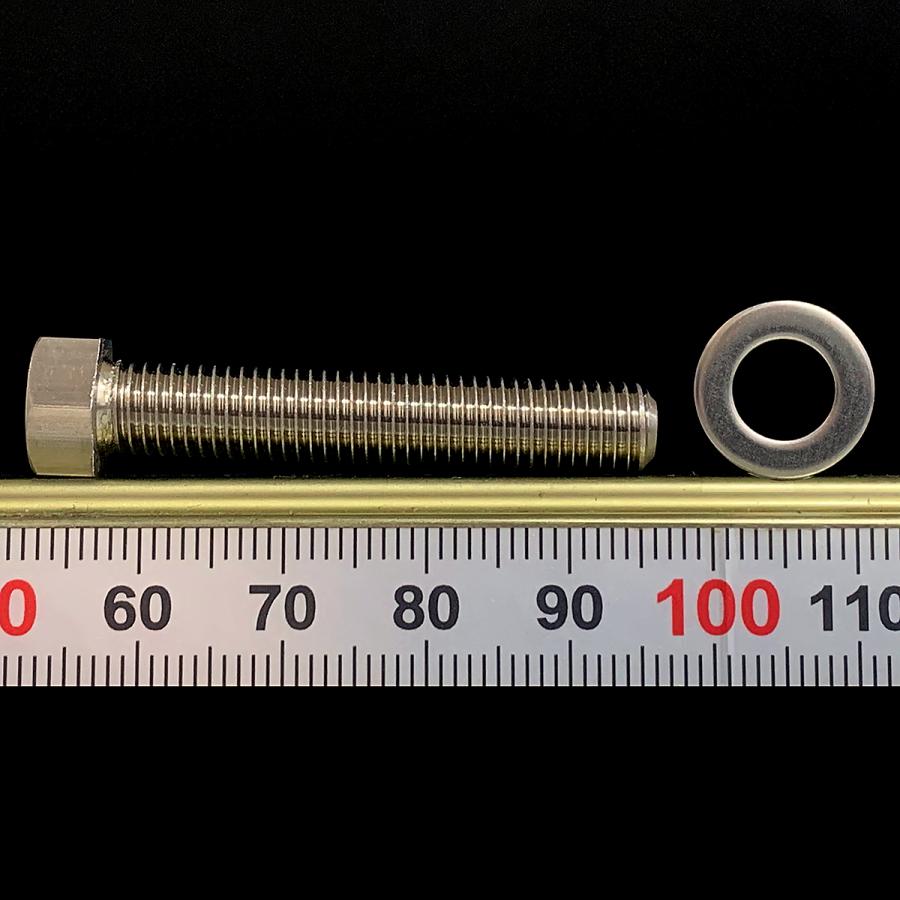 ステンレス 六角 ボルト M7-ピッチ1.0 x 長さ40mm ワッシャー付 ステンレス 六角 ボルト M7-ピッチ1.0 x 長さ40mm ワッシャー付