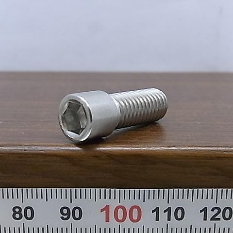 小頭 六角穴付 キャップ ボルト ステンレス M8×20 2個入 : ネジ 小頭 六角穴付 キャップ ボルト ステンレス M8×20 2個入 : ネジ