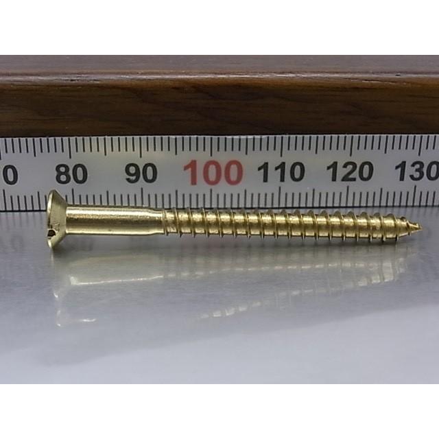 【518SV】真鍮　マイナスネジ　4.1mm/32mm 300本 518SV】真鍮 マイナスネジ 4.1mm/32mm 300本 518SV】真鍮