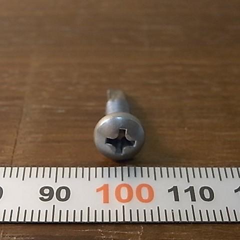 ステンレス SUS410 FRX ドリルねじ ナベ頭 1000個入 太さ4mm 長さ16mm