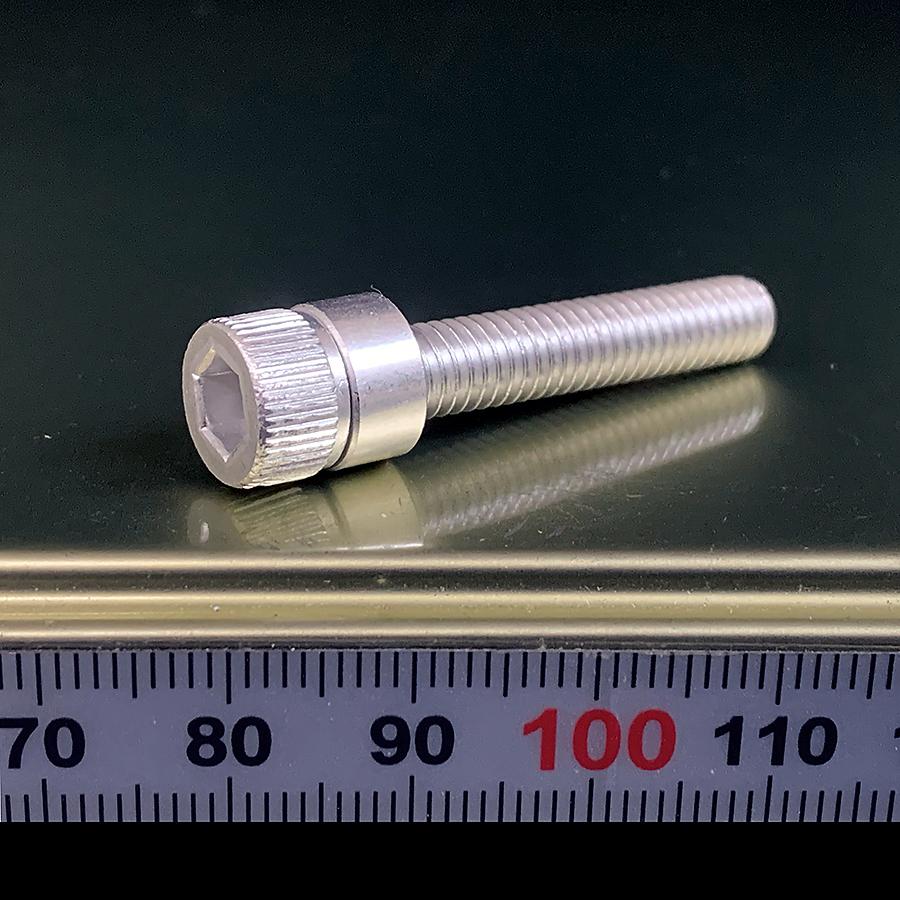 アルミ スペーサー M6 用 内径6.2mm 外径10mm 長さ5mm 2個入 バイク用