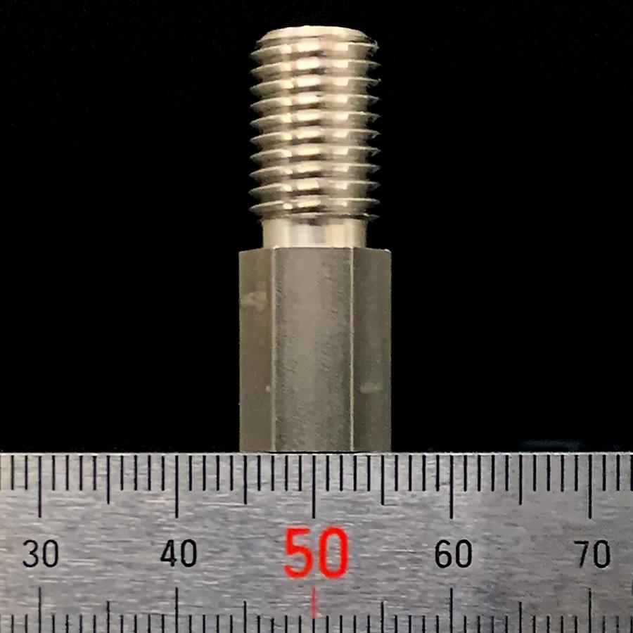 ステンレス ネジ径変換 六角 つなぎ スペーサー 1個入 (オネジ M10-P1