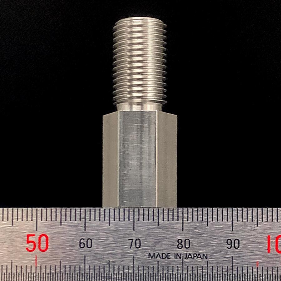 ステンレス ネジ径変換 六角 つなぎ スペーサー 1個入 (オネジ ステンレス ネジ径変換 六角 つなぎ スペーサー 1個入 (オネジ