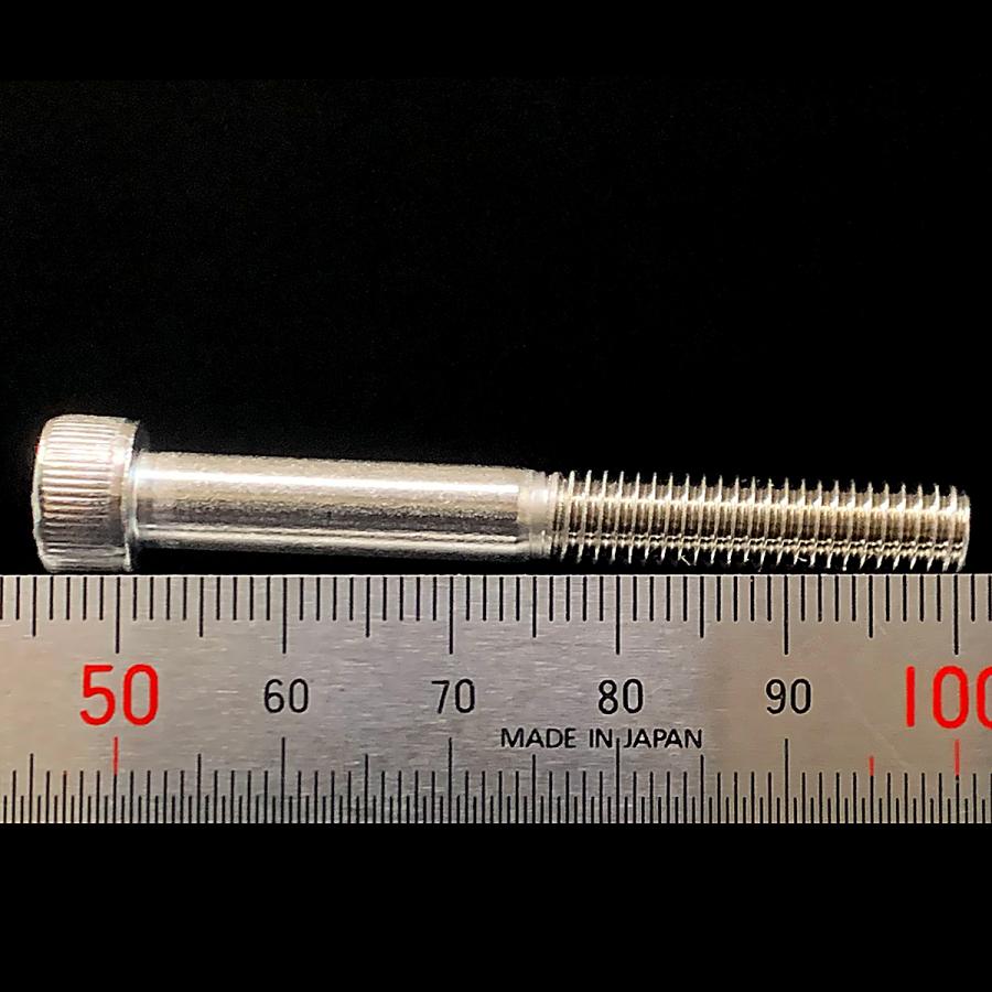 バイク用 左ネジ (逆ネジ) M6 ステンレス 六角穴付 キャップボルト ナット ゆるみ止めワッシャー 1セット (M6-ピッチ1.0 長さ ...