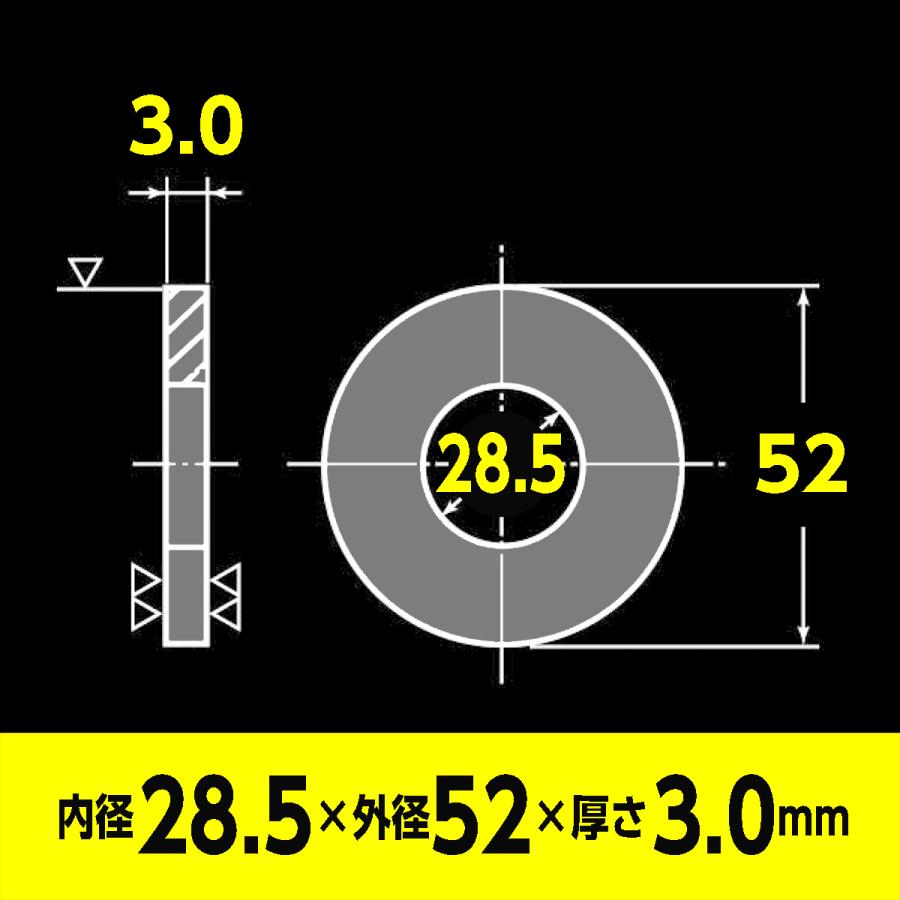 ステンレス 平ワッシャー M27用 (内径28.5mm 外径52mm 厚さ3.0mm 2個入) : ネジの永井 - 通販 - Yahoo!ショッピング