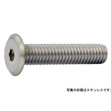 六角穴付　スリムヘッド小ねじ　 2.5 X 8　ステンレス　生地　