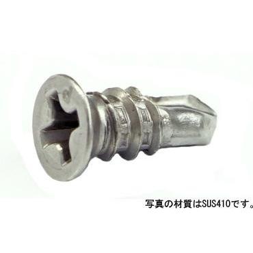 ピアス皿（小頭D=6・D=８）4X40(SUS410　ＢＫ(黒染め)　