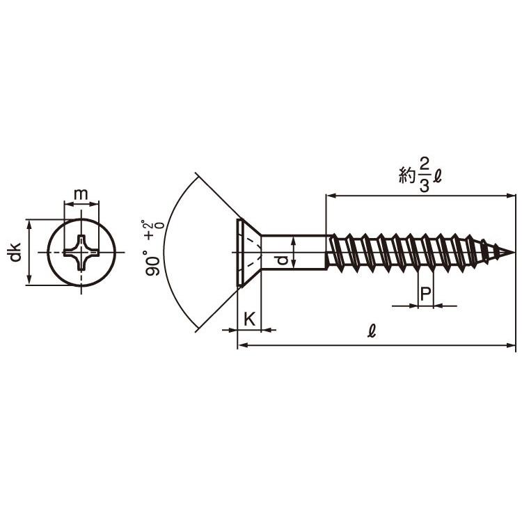 （＋）皿木ねじ　4.1　X　56　ステンレス　ＧＢ(茶ブロンズ)