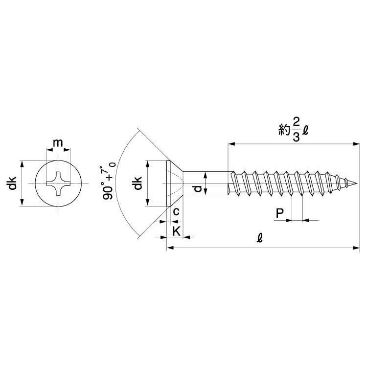 大皿 直径約41センチ 箱無し 4526778460113_01.jpg