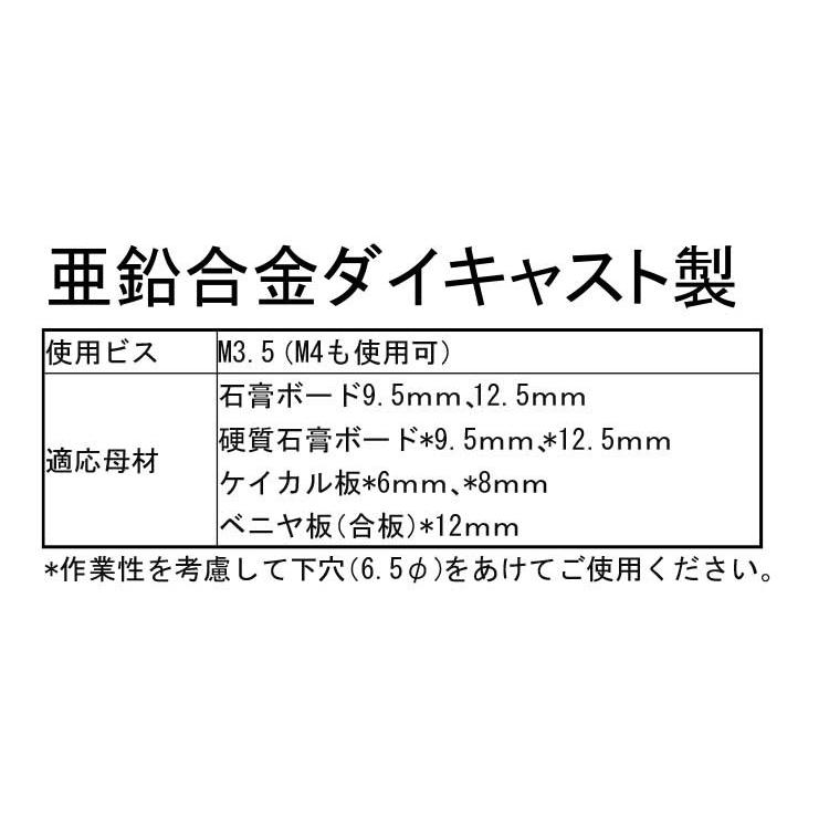 カベッコ（ＳＤ−１２５Ｄ）亜鉛 SD-125D ステンビスツキ 【25本】｜nejikuru｜02