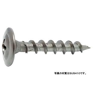 耐火野地ビス（板金用 生地(または標準) SUS410 4.2X40 【パック