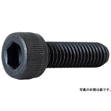 小物 tks キャップボルト（TKS（東工舎 スズコバルト 鉄 14 X 105