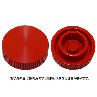 サムノブ(丸型(赤 樹脂 M8-26 【パック商品 2本入 サムノブ(丸型(赤 樹脂 M8-26 【パック商品 2本入