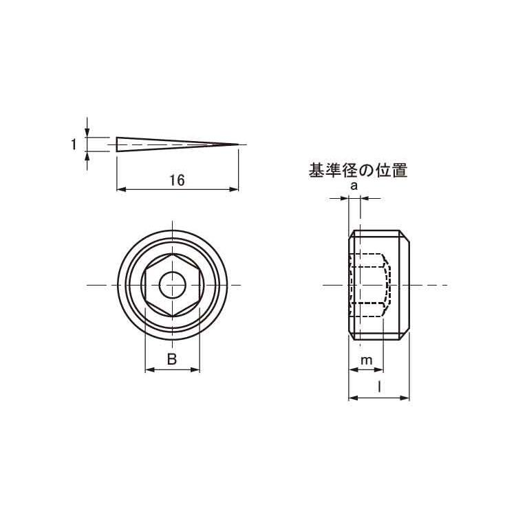 阪村　プラグ（沈み　R1　16-28　鉄　三価ホワイト