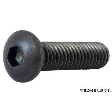 ボタンＣＡＰ（ＵＮＣ #3-48X3/8 ステンレス 生地