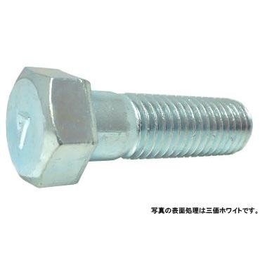 ７マークボルト（小形（半 10X45 鉄 生地