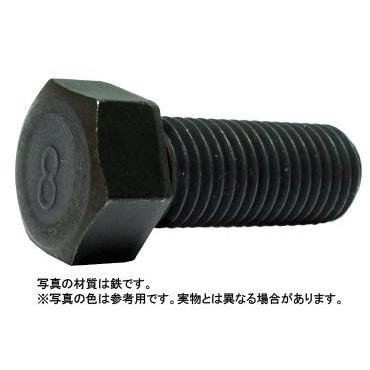 ８マークボルト（小形（全（細目　12X20(1.25　鉄　クロメート