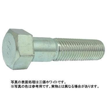 ８マ−クボルト（小形（半（細目 10X45(P1.25 鉄 クロメート