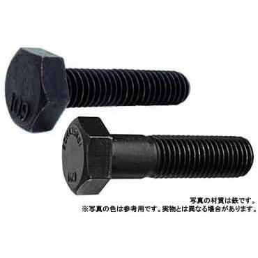 １０．９　六角ボルト（日本鋲螺製　 14X30　鉄　クロメート