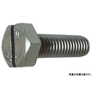 （−）六角ボルト（全ねじ） 8 X 40 ステンレス 生地